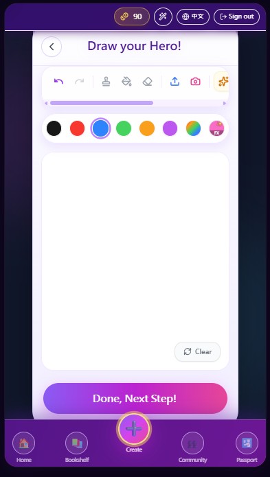 Draw